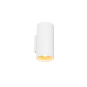 Dizajnová nástenná lampa biela okrúhla - Sab